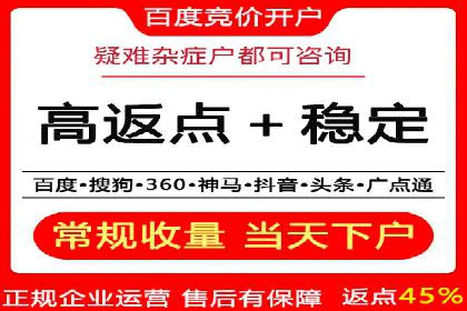 知乎平台信息流广告投放的五大经典案例